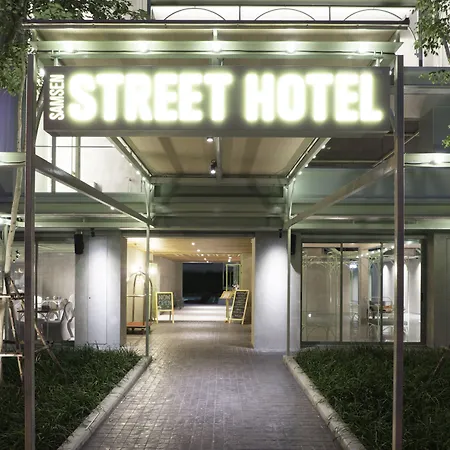 Samsen Street Hotel